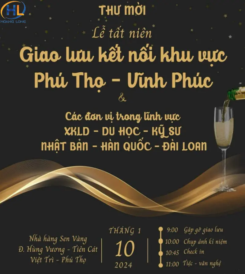 Top 20+ mẫu thiệp mời tất niên đẹp, ý nghĩa nhất năm 2025